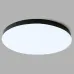 Светильник аккумуляторный, 60LED DC, белый, EL131