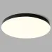 Светильник аккумуляторный, 60LED DC, белый, EL131