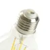 Светильник аккумуляторный, 90LED DC, белый, EL132
