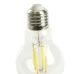 Светильник аккумуляторный, 90LED DC, белый, EL132