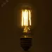 Светильник аккумуляторный, 90LED DC, белый, EL132