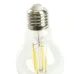Лампа светодиодная, 980LM 6W 175-265V E27 4000K, LB-1106