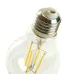 Лампа светодиодная, 980LM 6W 175-265V E27 4000K, LB-1106