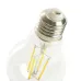 Лампа светодиодная, 1000LM 6W 175-265V E27 6400K, LB-1106