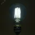 Лампа светодиодная, 1000LM 6W 175-265V E27 6400K, LB-1106