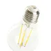 Лампа светодиодная, 1280LM 8W 175-265V E27 2700K, LB-1108