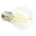 Лампа светодиодная, 1280LM 8W 175-265V E27 2700K, LB-1108