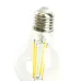 Лампа светодиодная, 1280LM 8W 175-265V E27 2700K, LB-1108