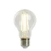 Лампа светодиодная, 1280LM 8W 175-265V E27 2700K, LB-1108