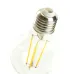 Лампа светодиодная, 1320LM 8W 175-265V E27 6400K, LB-1108