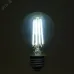 Лампа светодиодная, 1320LM 8W 175-265V E27 6400K, LB-1108