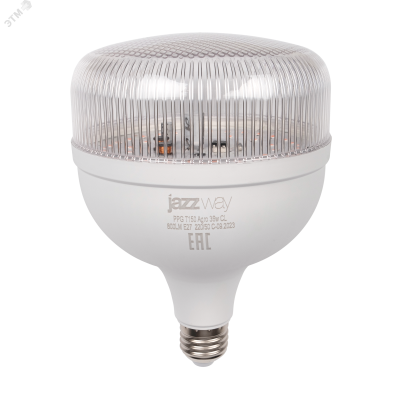 Лампа светодиодная LED 36Вт T150 Е27 фитолампа для растений прозрачная 5050389 JazzWay