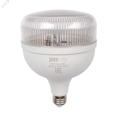 Лампа светодиодная LED 36Вт T150 Е27 фитолампа для растений прозрачная 5050389 JazzWay