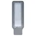 Уличный светодиодный светильник 50W 5000K AC230V/ 50Hz цвет серый  (IP65), SP3021