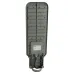 Уличный светодиодный светильник 50W 5000K AC230V/ 50Hz цвет серый  (IP65), SP3021