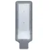 Уличный светодиодный светильник 120W 5000K AC230V/ 50Hz цвет серый (IP65), SP3023 Уличный светодиодный светильник 120W 5000K AC230V/ 50Hz цвет серый (IP65), SP3023