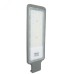 Уличный светодиодный светильник 120W 5000K AC230V/ 50Hz цвет серый  (IP65), SP3023