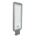 Уличный светодиодный светильник 120W 5000K AC230V/ 50Hz цвет серый  (IP65), SP3023