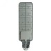 Уличный светодиодный светильник 120W 5000K AC230V/ 50Hz цвет серый  (IP65), SP3023