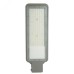 Уличный светодиодный светильник 150W 5000K AC230V/ 50Hz цвет серый  (IP65), SP3024