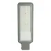 Уличный светодиодный светильник 150W 5000K AC230V/ 50Hz цвет серый  (IP65), SP3024