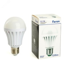 Лампа светодиодная LED 9W аккумуляторная 6500K Е27 постоянная