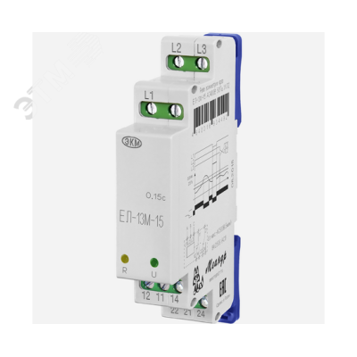 Реле контроля трехфазного линейного напряжения ЕЛ-13М-15 АС230В УХЛ2, для крановых электродвигателей, без контроля чередования фаз