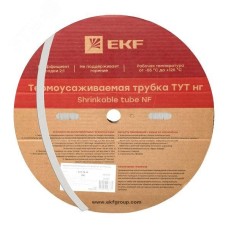 Термоусаживаемая трубка ТУТ 16/8 белая EKF