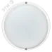 Светильник светодиодный ЖКХ круг ДПО-1005 18Вт 6500K IP65 LUMA