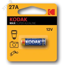 Батарейка Kodak 27A-1BL MAX SUPER Alkaline [K27A-1, GP27A, MN27] (60/240/28800)