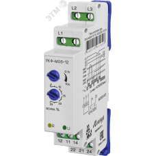 Реле контроля фаз