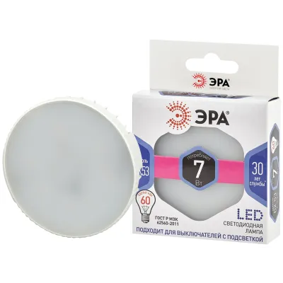 Лампочка светодиодная ЭРА STD LED GX-7W-860-GX53 GX53 7Вт таблетка холодный дневной свет