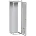 Корпус FORT IP31 2000x600x600 PROxima Корпус FORT IP31 2000x600x600 PROxima