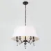 Люстра Rivoli Alisia 2096-310 5 х Е14 40 Вт классика