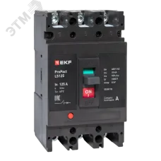 LS125 18кА 3P 125А ProPact EKF