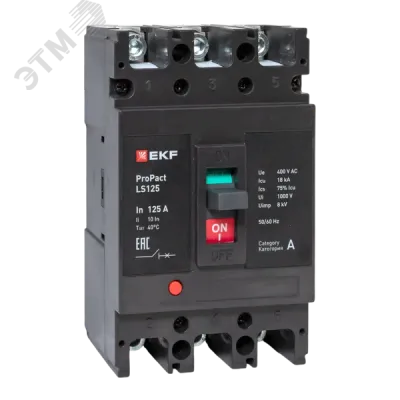 LS125 18кА 3P 125А ProPact EKF