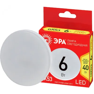 Лампа светодиодная ЭРА RED LINE LED GX-6W-827-GX53 R GX53 6 Вт таблетка теплый белый свет