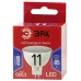 Лампочка светодиодная ЭРА RED LINE LED MR16-11W-865-GU5.3 R GU5.3 11 Вт софит холодный дневной свет