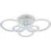 Светильник потолочный светодиодный Rivoli Marion 6107-109 132 Вт LED 2800К - 6200К модерн с пультом