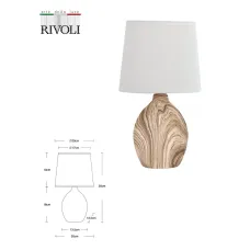 Настольная лампа Rivoli Chimera 7072-503 1 * Е14 40 Вт керамика светлое дерево