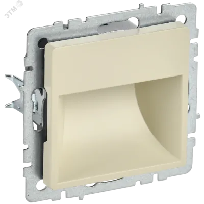 BRITE Подсветка LED встраиваемая ПЛ20-БрКр бежевый