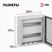 Корпус металлический навесной ЭРА SIMPLE ЩРНг-24 (330х300х120) IP54 У2 серый