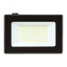 Прожектор светодиодный СДО-3004 50 Вт 6500К IP65 Basic