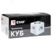 Удлинитель Куб 2 гнезда 3USB 2,4А+зарядное устройство 1,3 метра 1мм2