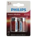 "Батарейки Philips LR14P2B/51 ""С"" алкалиновые 2 шт. LR14-2BL Power (2/24/48/5760)"