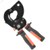 Ножницы секторные НС-45Бр IEK