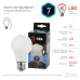 Лампа светодиодная филаментная F-LED A60-7W-840-E27 frost (филамент, груша мат., 7Вт, нейтр., Е27) (10/100/1200)