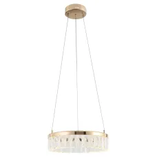 Люстра Rivoli Erika 6131-101 светодиодная LED 30 Вт 3000 K дизайн