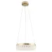 Люстра Rivoli Erika 6131-101 светодиодная LED 30 Вт 3000 K дизайн