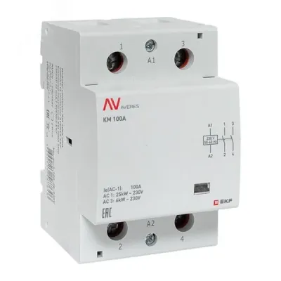 Контактор модульный КМ 100А 2NО 230VAC (3 мод.) AVERES